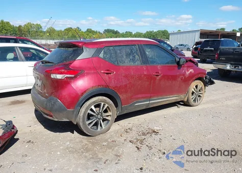 2020 Nissan Kicks Sr Xtronic Cvt from USA, damaged, VIN 3N1CP5DV1LL550216